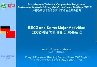 Sino-German Technical Cooperation Programme