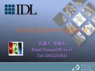 idl envi