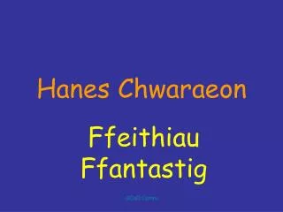 hanes chwaraeon