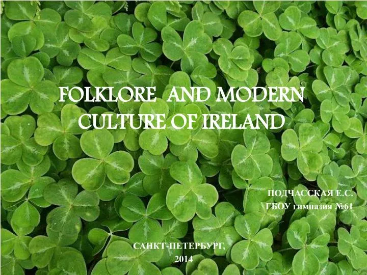 folklore and modern culture of ireland