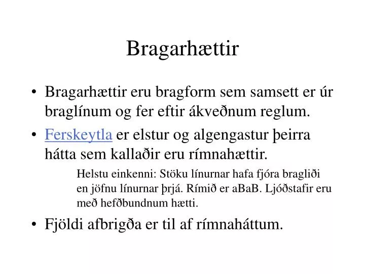 bragarh ttir