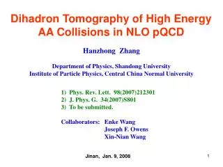 Dihadron Tomography of High Energy AA Collisions in NLO pQCD