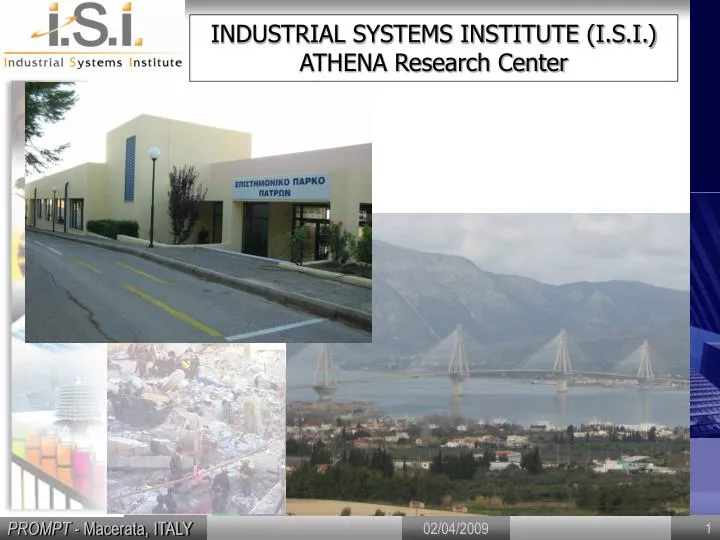 industrial systems institute i s i athena research center