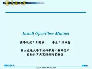 Install OpenFlow Mininet
