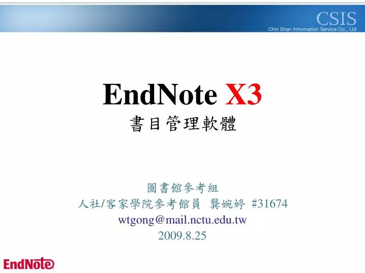 endnote x3