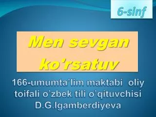 6 sinf