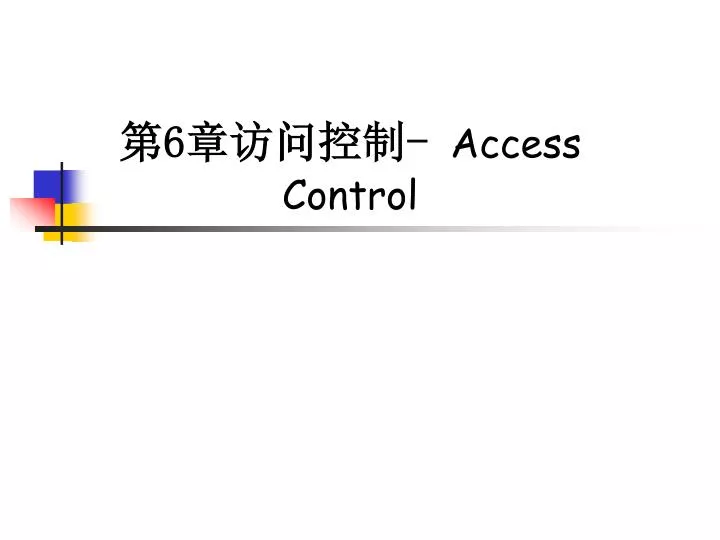 6 access control