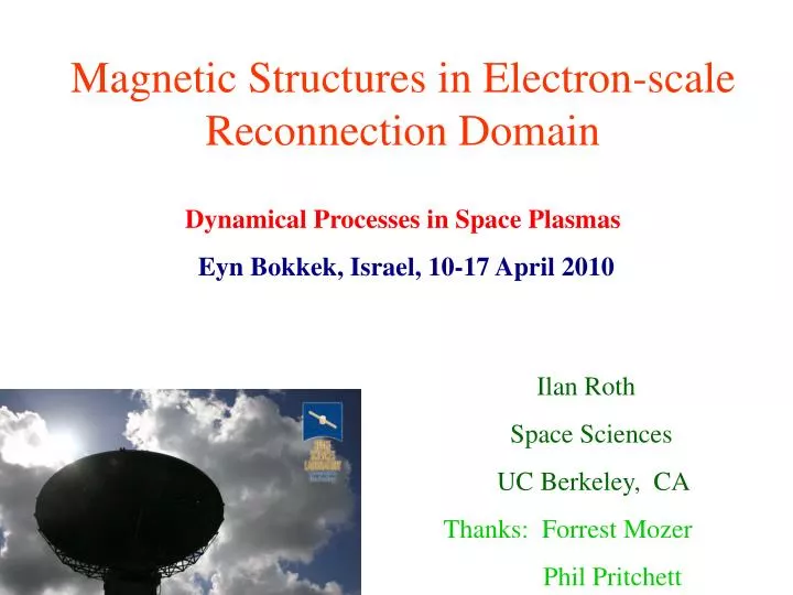 magnetic structures in electron scale reconnection domain