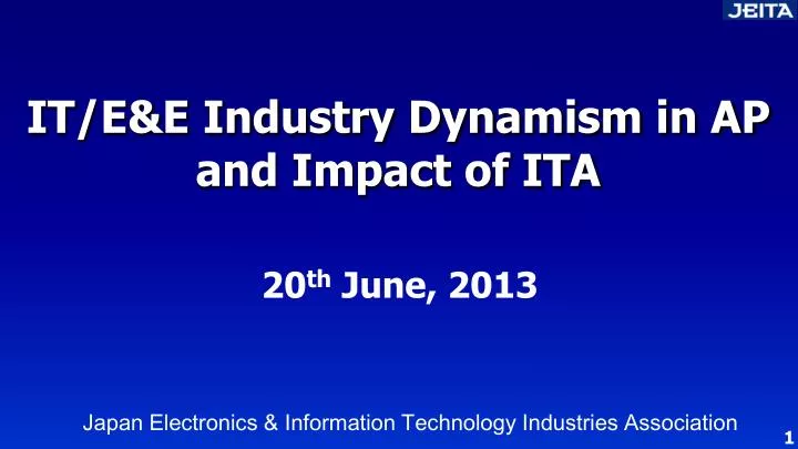 it e e industry dynamism in ap and impact of ita