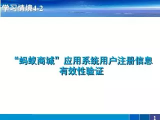 slide1