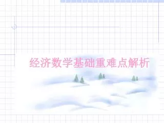 slide1