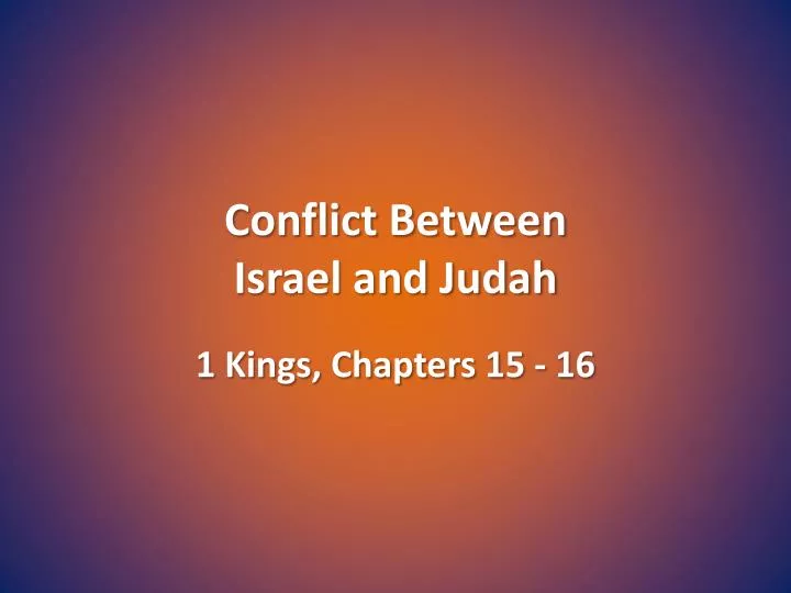conflict between israel and judah
