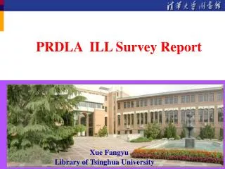 PRDLA ILL Survey Report