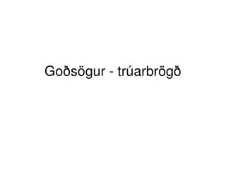go s gur tr arbr g