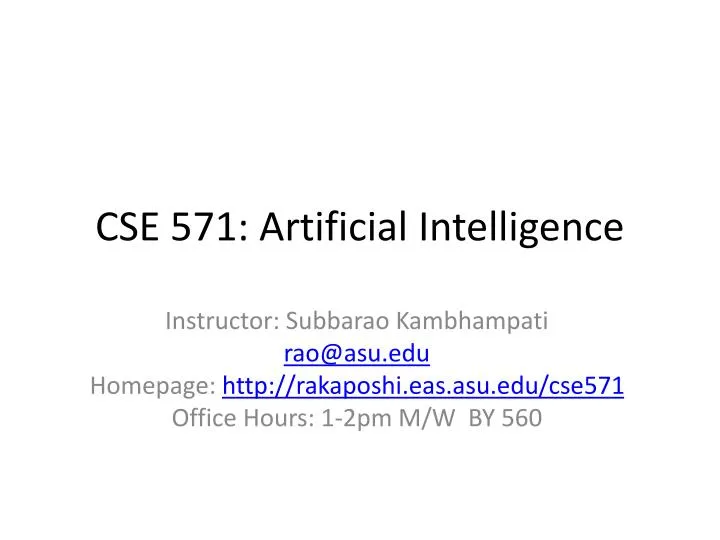 cse 571 artificial intelligence