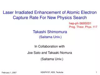 Laser Irradiated Enhancement of Atomic Electron Capture Rate For New Physics Search