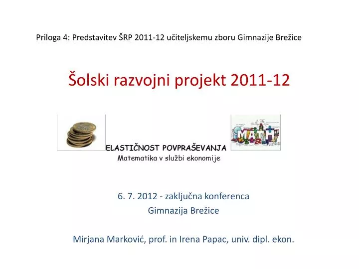 olski razvojni projekt 2011 12