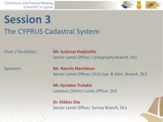 Session 3 The CYPRUS Cadastral System