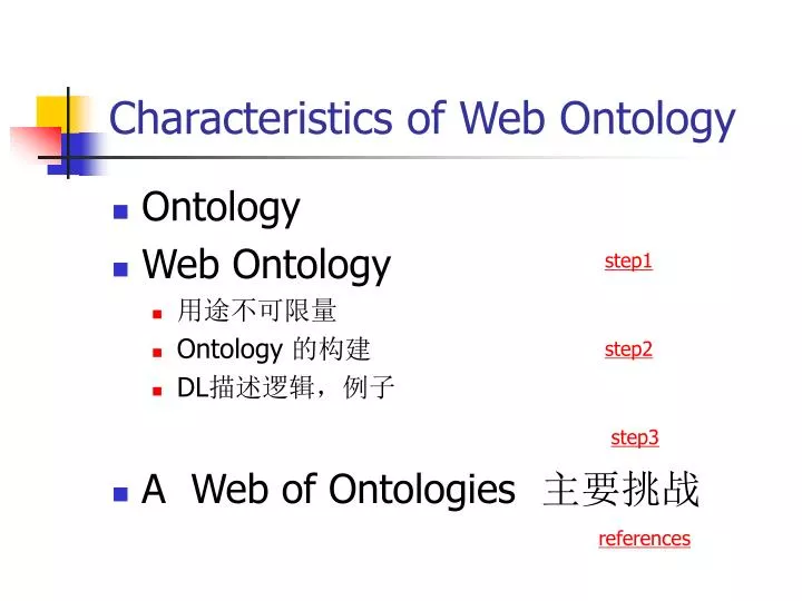 characteristics of web ontology