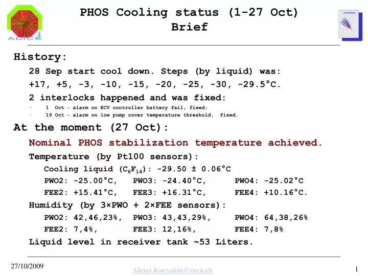 phos cooling status 1 27 oct brief