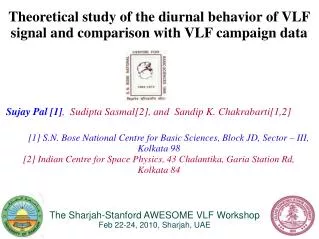 Theoretical study of the diurnal behavior of VLF signal and comparison with VLF campaign data