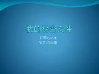 slide1