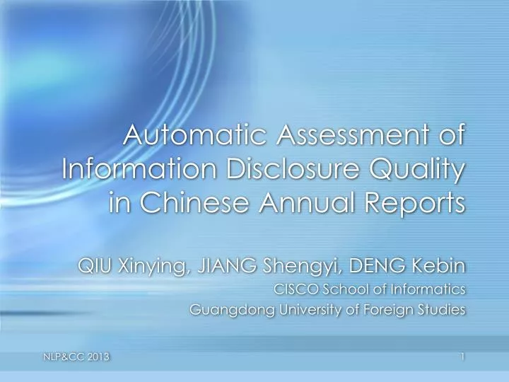 automatic assessment of information disclosure quality in chinese annual reports