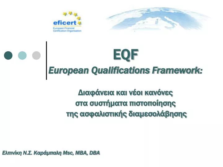 eqf european qualifications framework