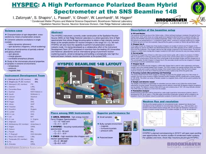 hyspec a high performance polarized beam hybrid spectrometer at the sns beamline 14b
