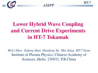 Lower Hybrid Wave Coupling and Current Drive Experiments in HT-7 Tokamak