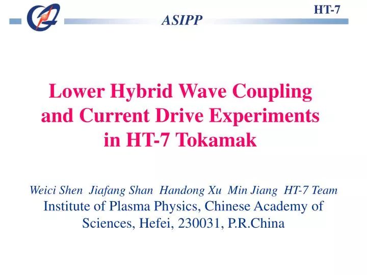 lower hybrid wave coupling and current drive experiments in ht 7 tokamak