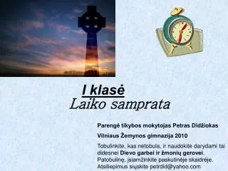 laiko samprata