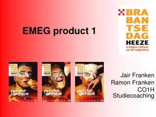 emeg product 1