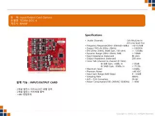 ? ? : Input/Output Card Options ??? : TESIRA EIOC-4 ??? : BIAMP