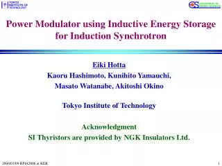 Power Modulator using Inductive Energy Storage for Induction Synchrotron