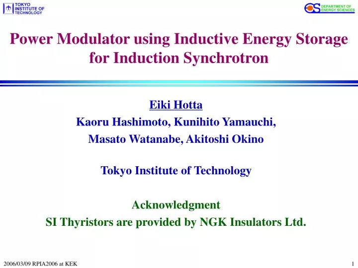 power modulator using inductive energy storage for induction synchrotron