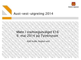 aust vest utgreiing 2014