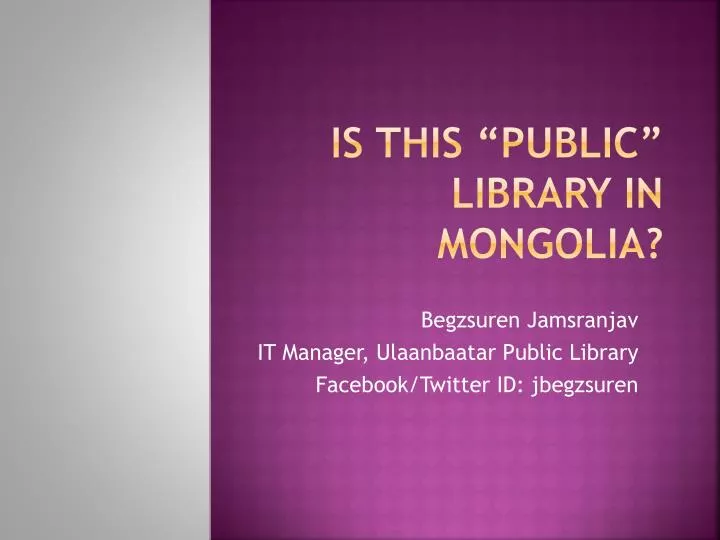 is this public library in mongolia