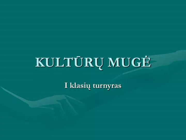 kult r mug