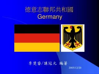 germany