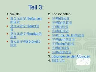 teil 3