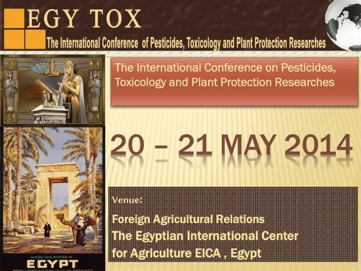 venue foreign agricultural relations the egyptian international center for agriculture eica egypt
