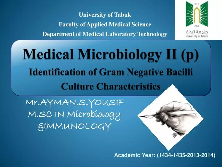 medical microbiology ii p identification of gram negative bacilli culture characteristics