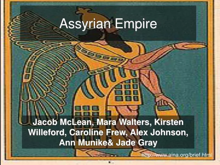 assyrian empire