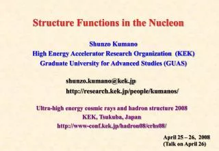 Structure Functions in the Nucleon