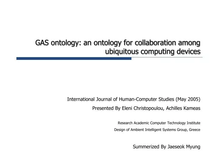 gas ontology an ontology for collaboration among ubiquitous computing devices