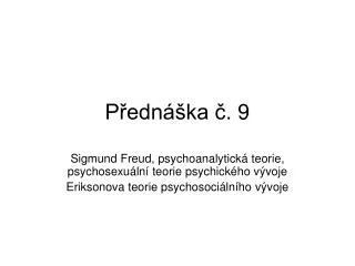 p edn ka 9
