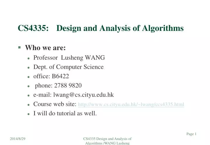 cs4335 design and analysis of algorithms