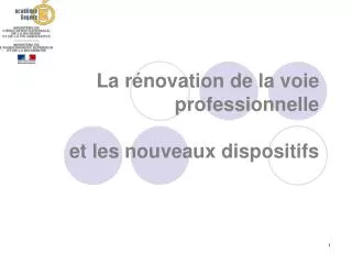 PPT - Les Dispositifs Médicaux PowerPoint Presentation, Free Download ...