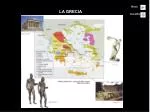 LA GRECIA - slide 1
